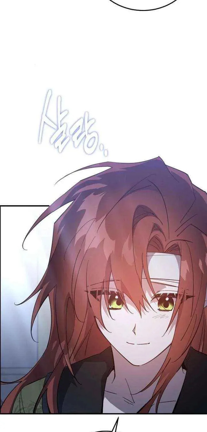 Revenge Guide for the Time-Limited Maid Chapter 48 page 19 - 