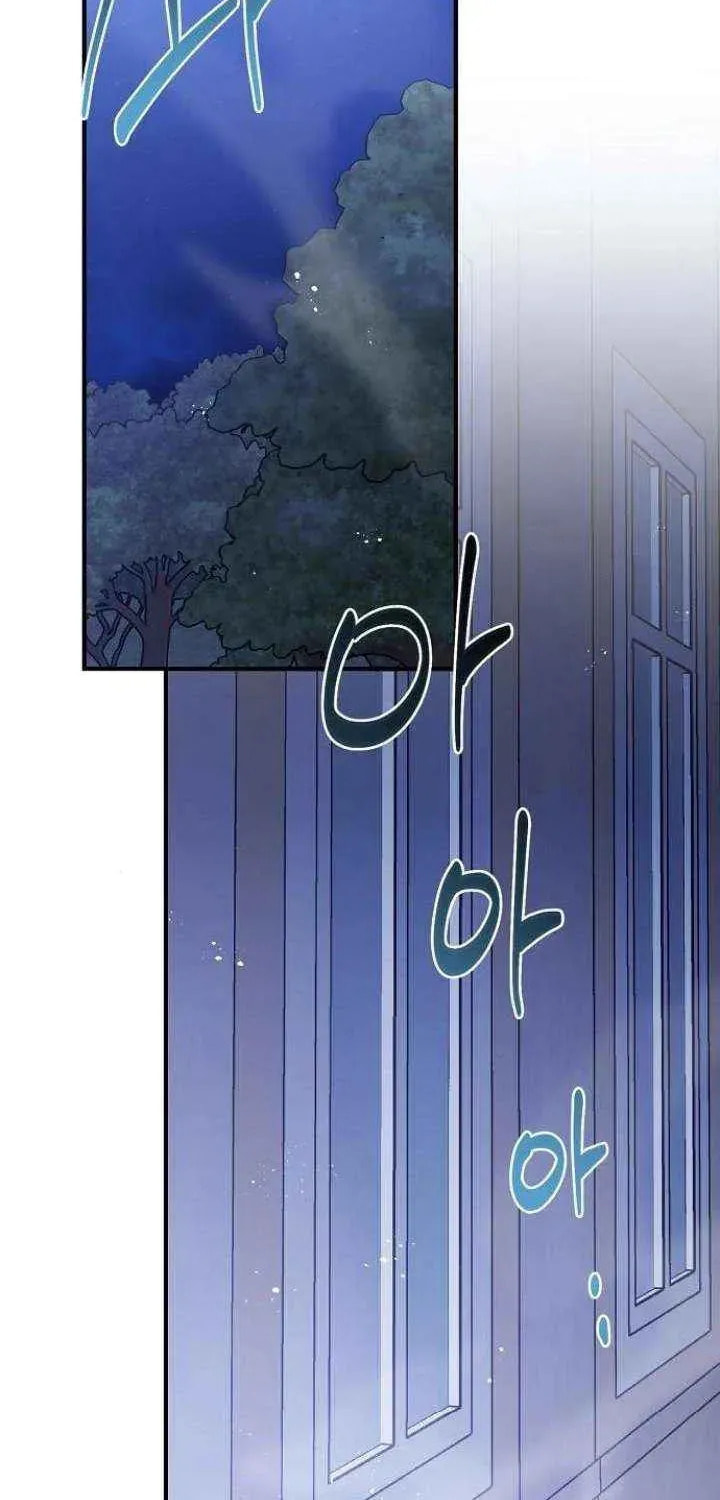 Revenge Guide for the Time-Limited Maid Chapter 48 page 34 - 