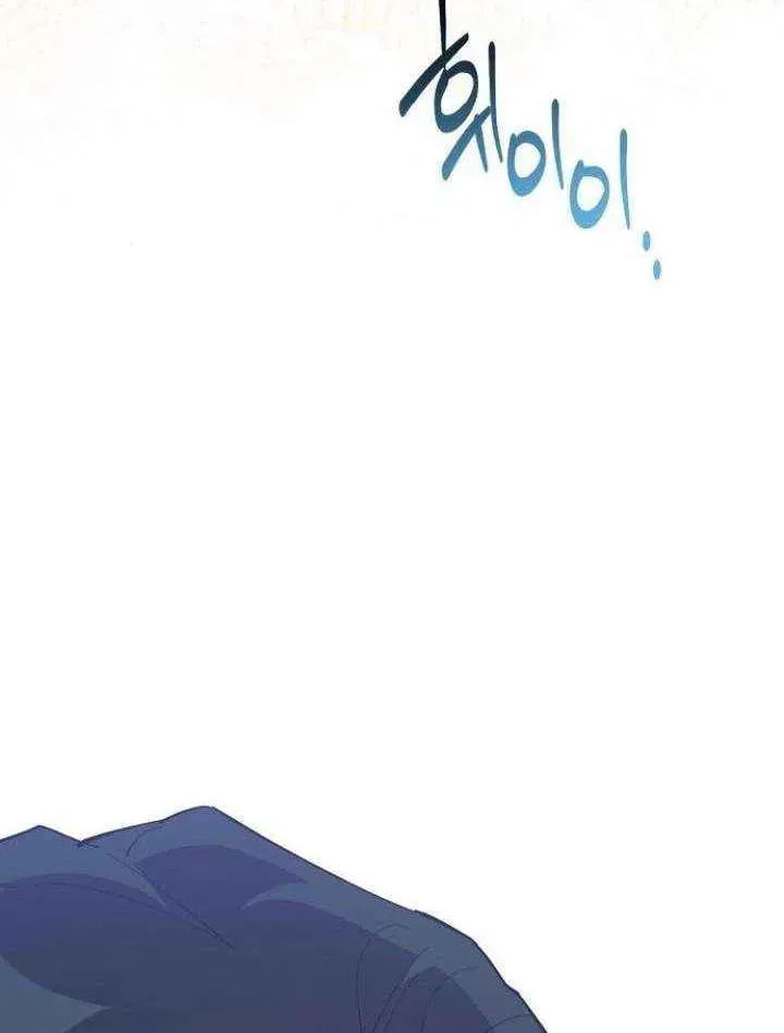 Revenge Guide for the Time-Limited Maid Chapter 48 page 40 - 