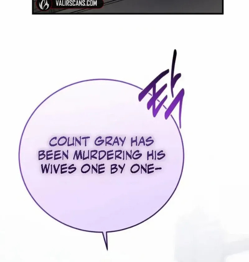 Revenge Guide for the Time-Limited Maid Chapter 49 page 31 - 