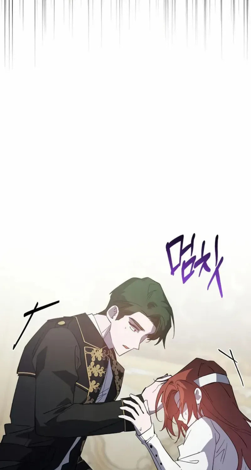 Revenge Guide for the Time-Limited Maid Chapter 50 page 37 - 