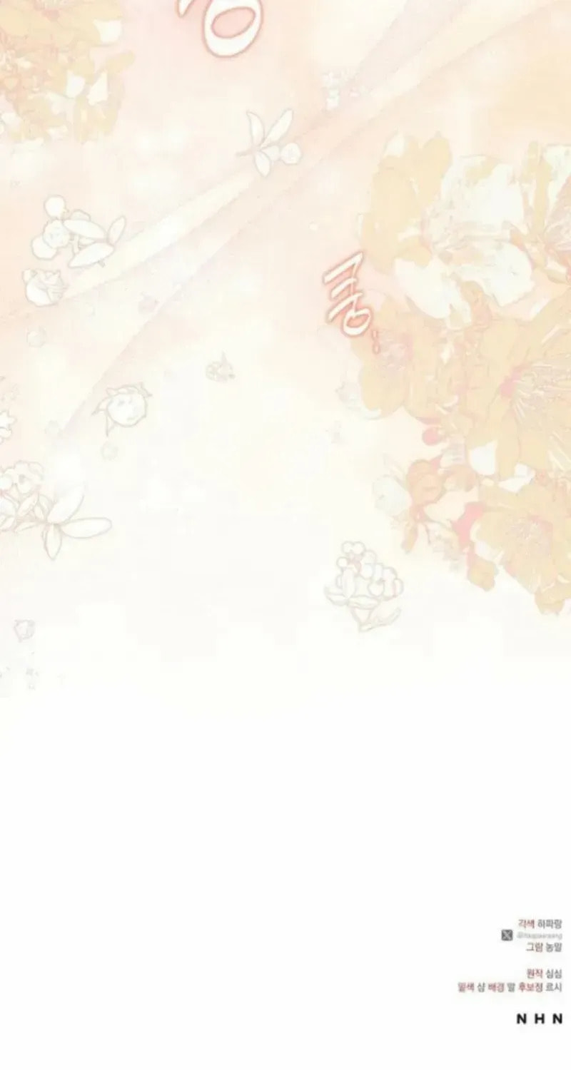 Revenge Guide for the Time-Limited Maid Chapter 52 page 85 - 