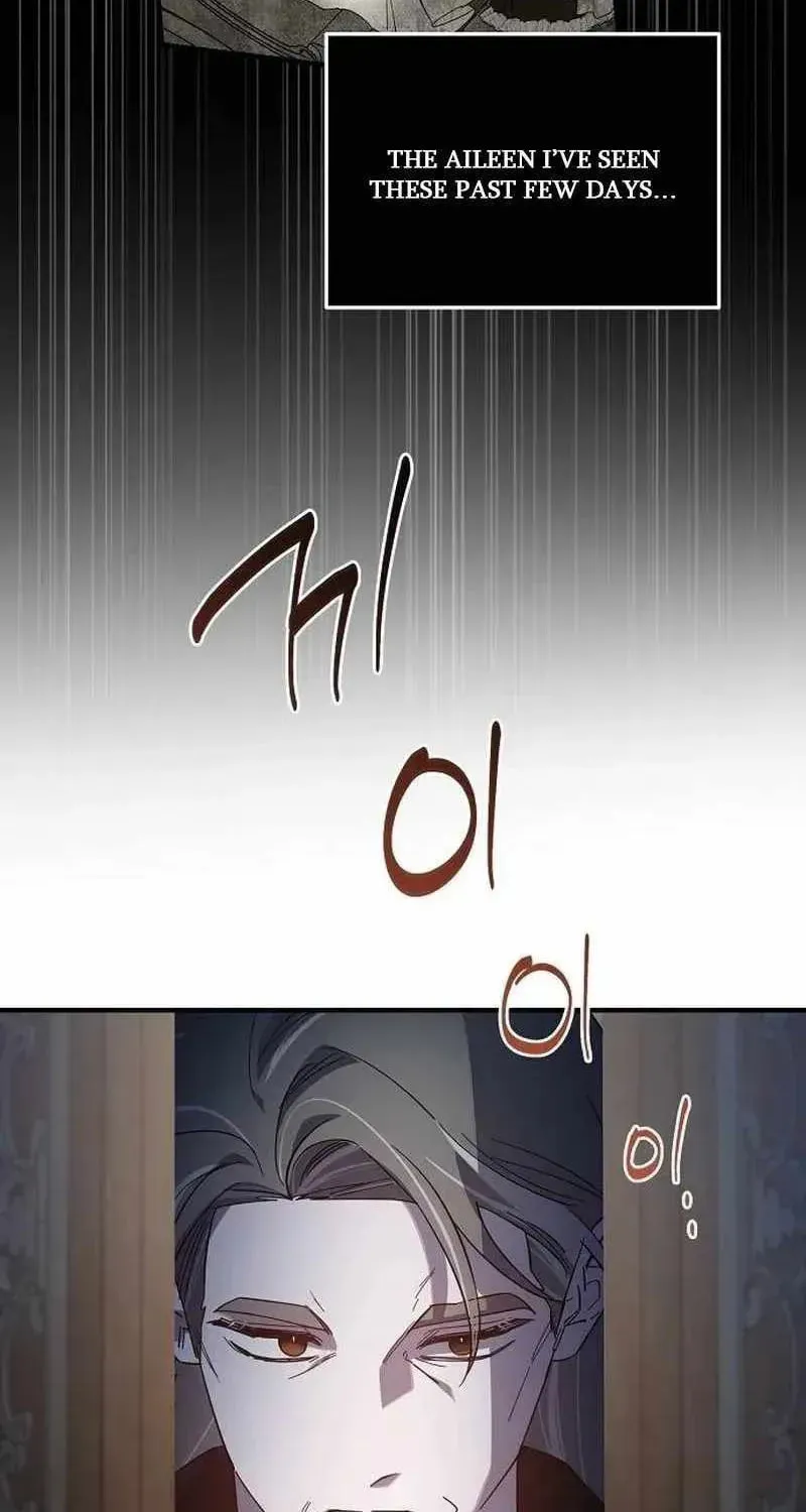 Revenge Guide for the Time-Limited Maid Chapter 53 page 17 - 