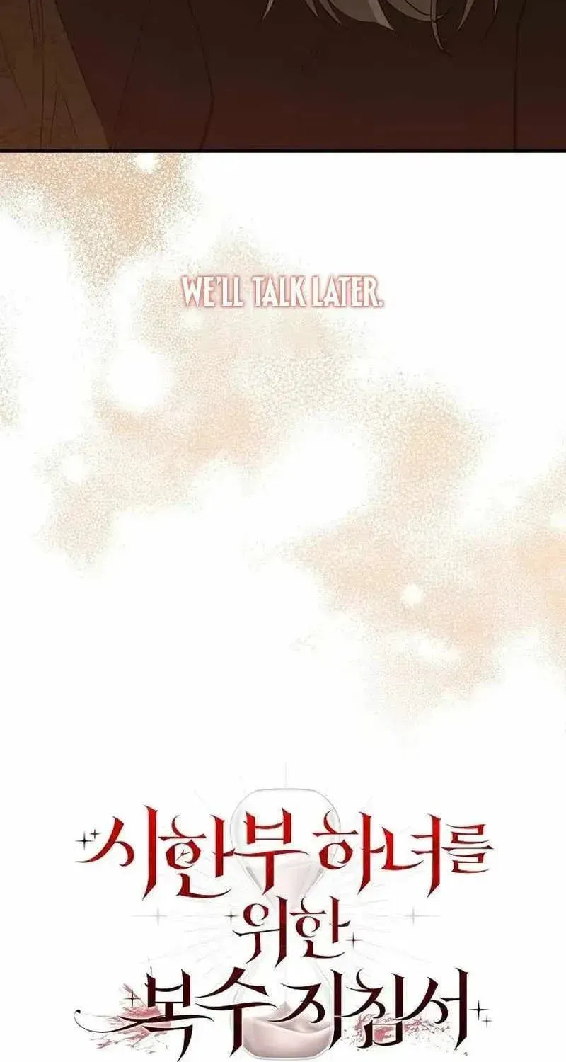 Revenge Guide for the Time-Limited Maid Chapter 53 page 32 - 
