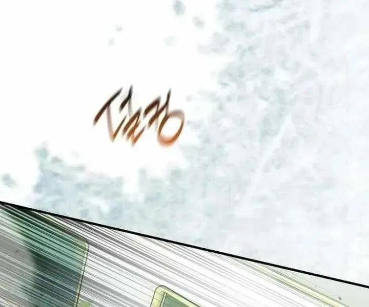 Revenge Guide for the Time-Limited Maid Chapter 55 page 18 - 
