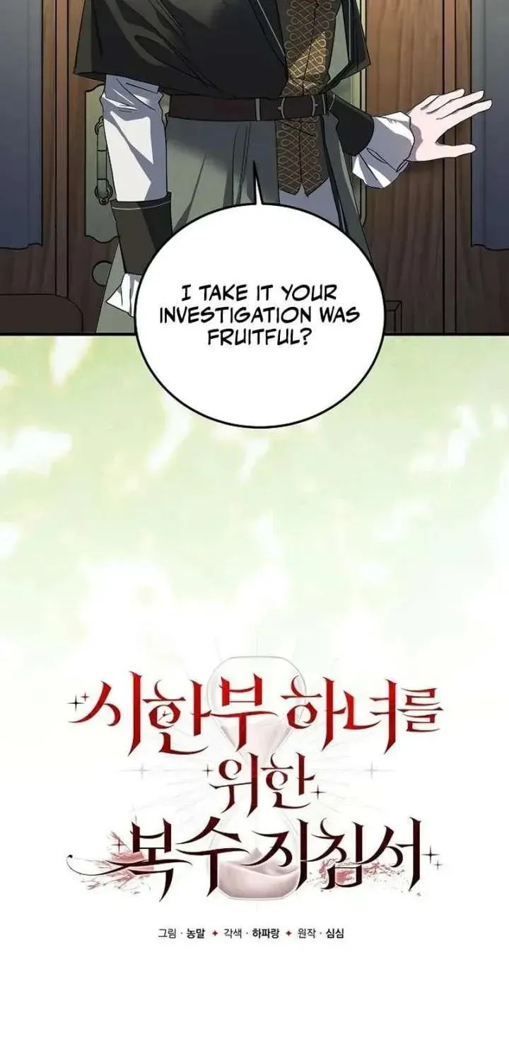Revenge Guide for the Time-Limited Maid Chapter 55 page 8 - 