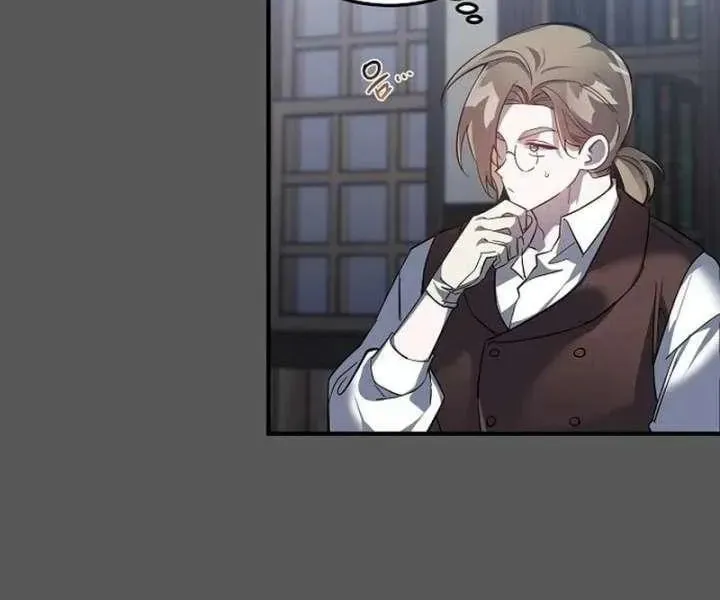 Revenge Guide for the Time-Limited Maid Chapter 55 page 78 - 