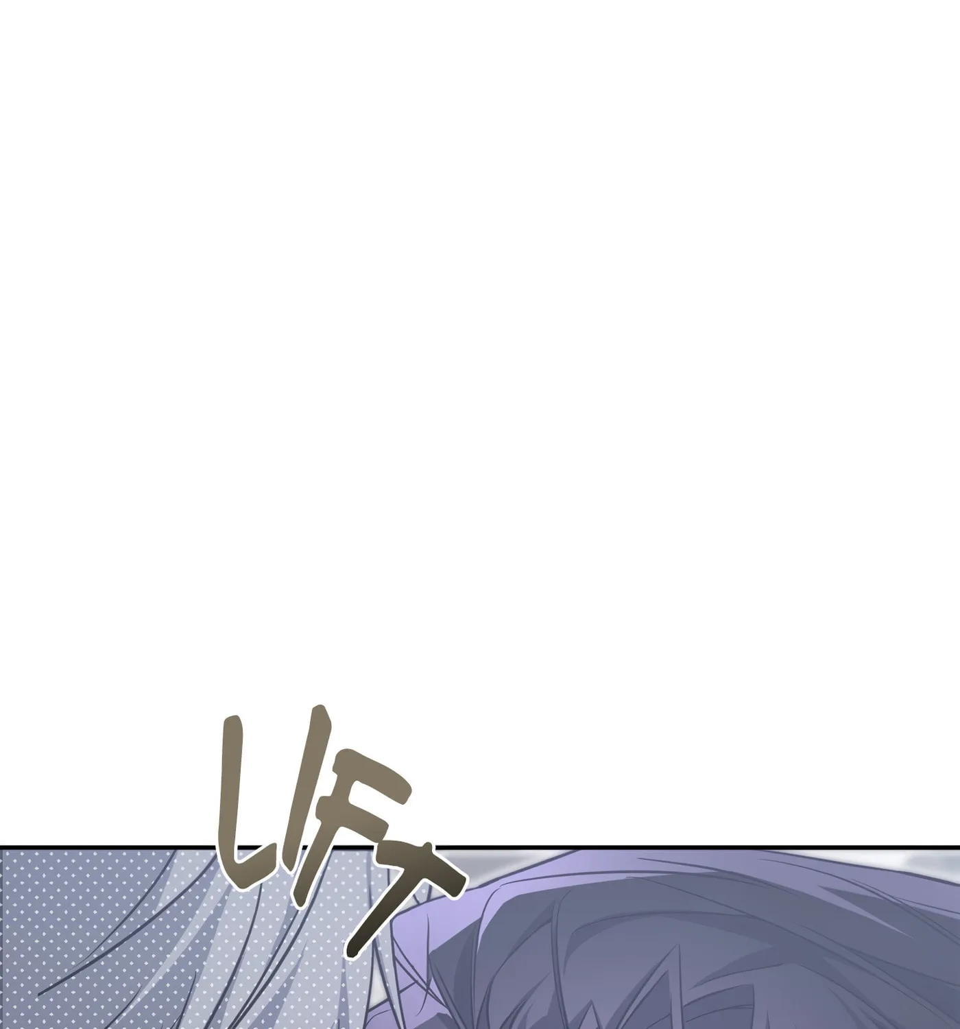 Read Revenge Guide chapter 1 image 65 on Lezhin