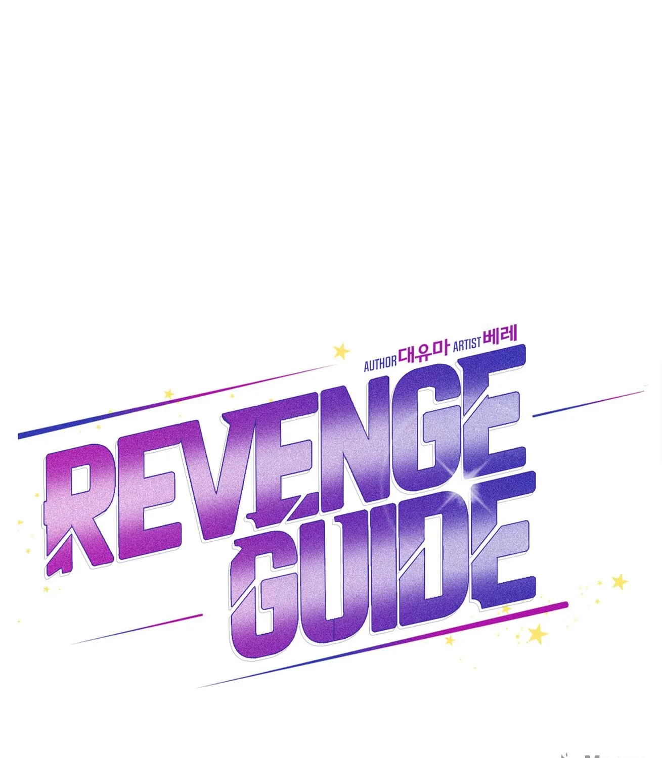 Read Revenge Guide chapter 10 image 169 on Lezhin