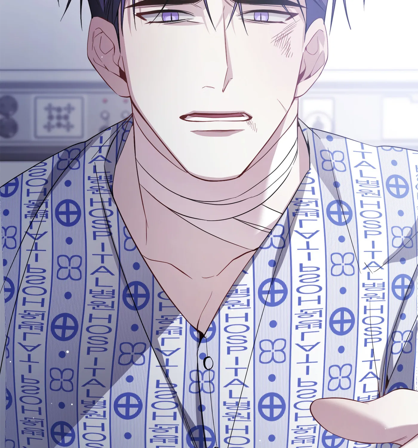 Read Revenge Guide chapter 10 image 23 on Lezhin