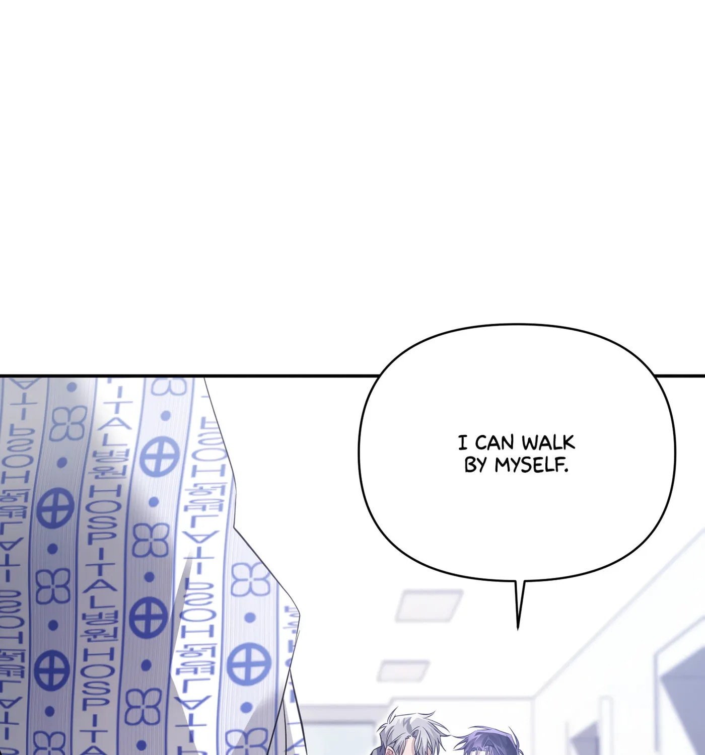 Read Revenge Guide chapter 10 image 36 on Lezhin