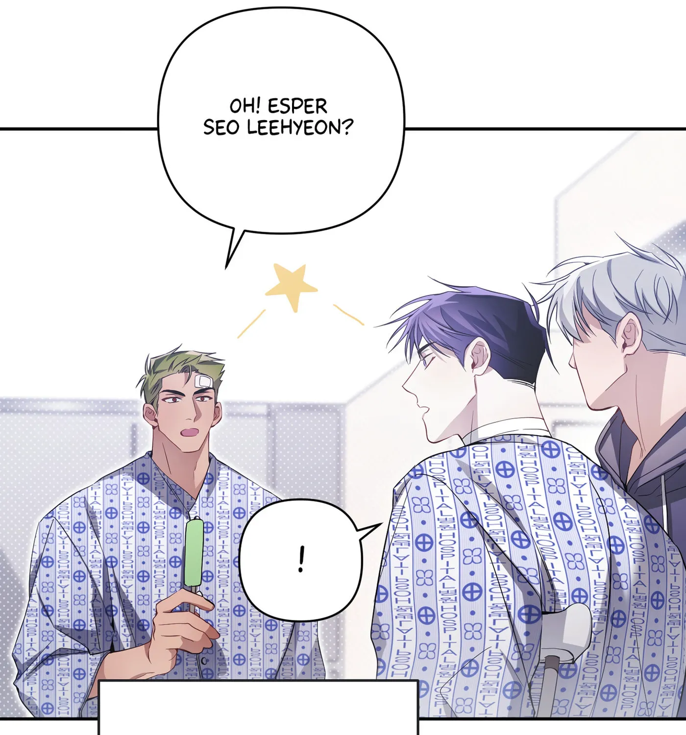 Read Revenge Guide chapter 10 image 38 on Lezhin