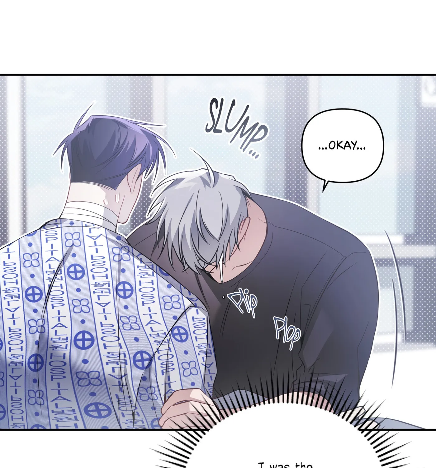Read Revenge Guide chapter 10 image 6 on Lezhin