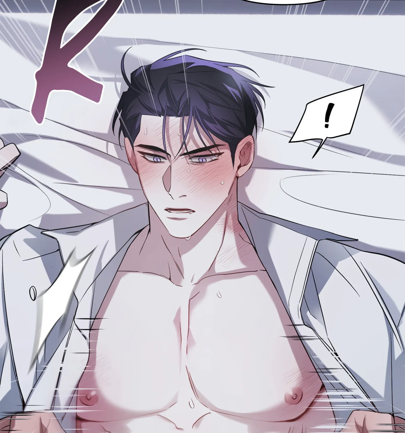 Read Revenge Guide chapter 2 image 104 on Lezhin