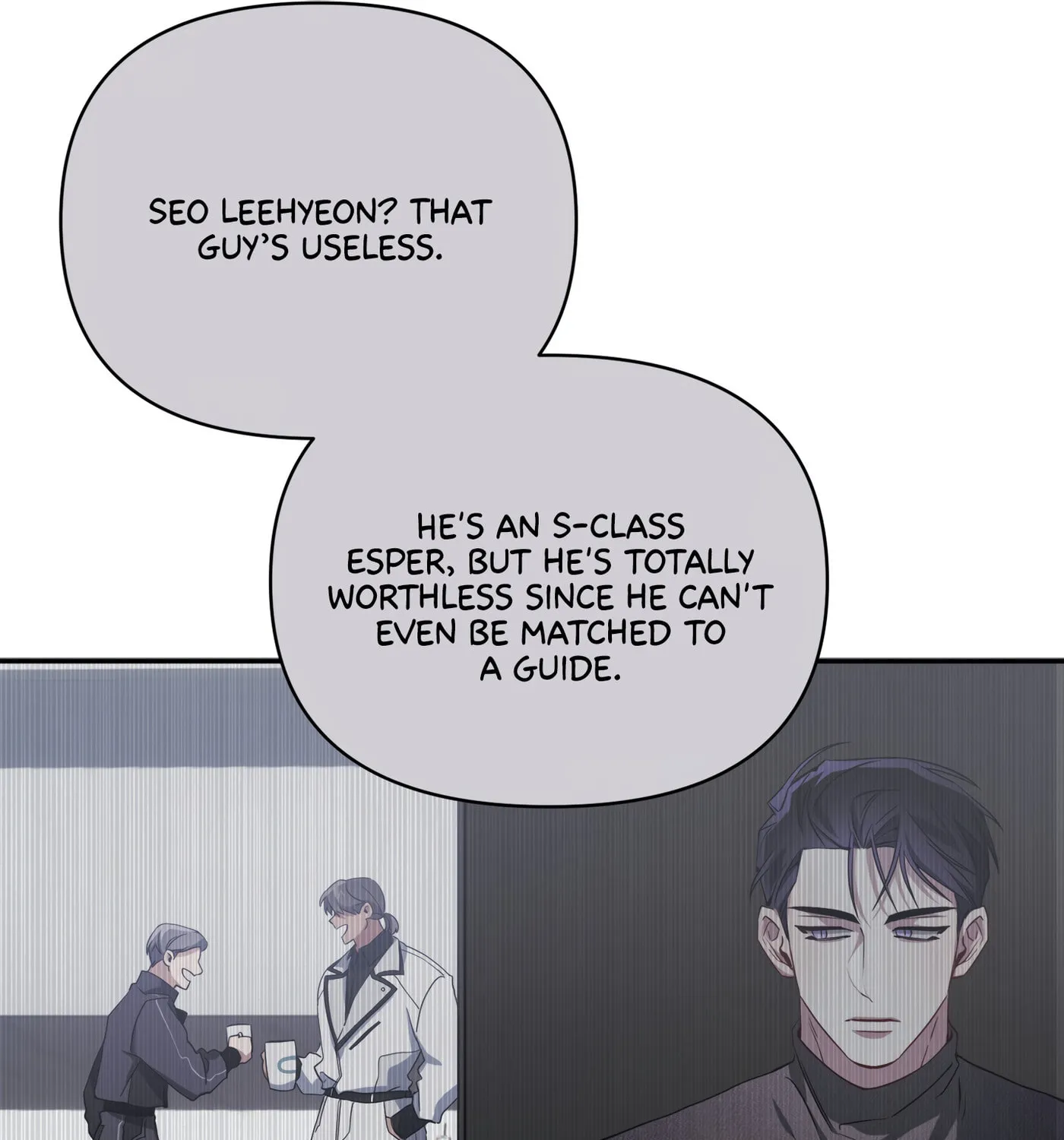 Read Revenge Guide chapter 2 image 19 on Lezhin