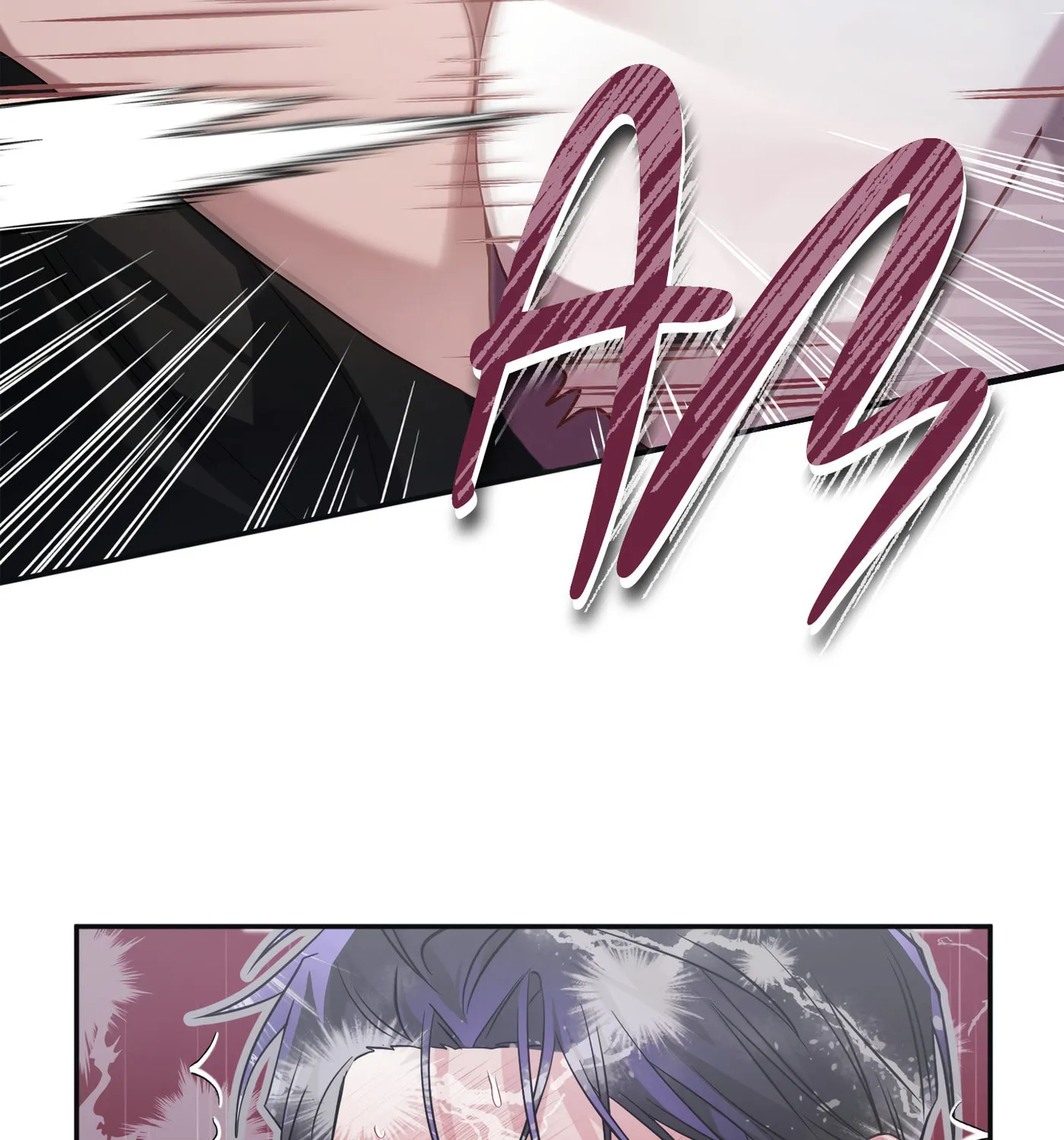 Read Revenge Guide chapter 3 image 61 on Lezhin