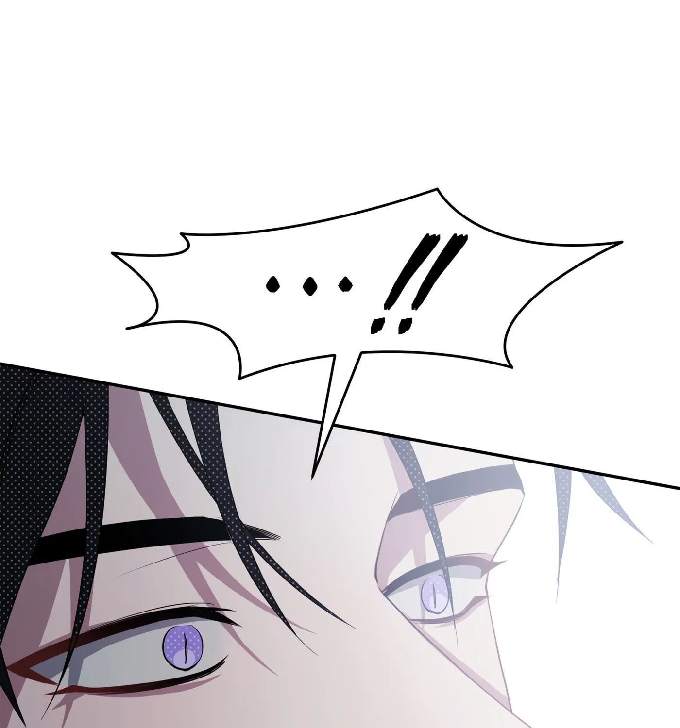 Read Revenge Guide chapter 4 image 25 on Lezhin