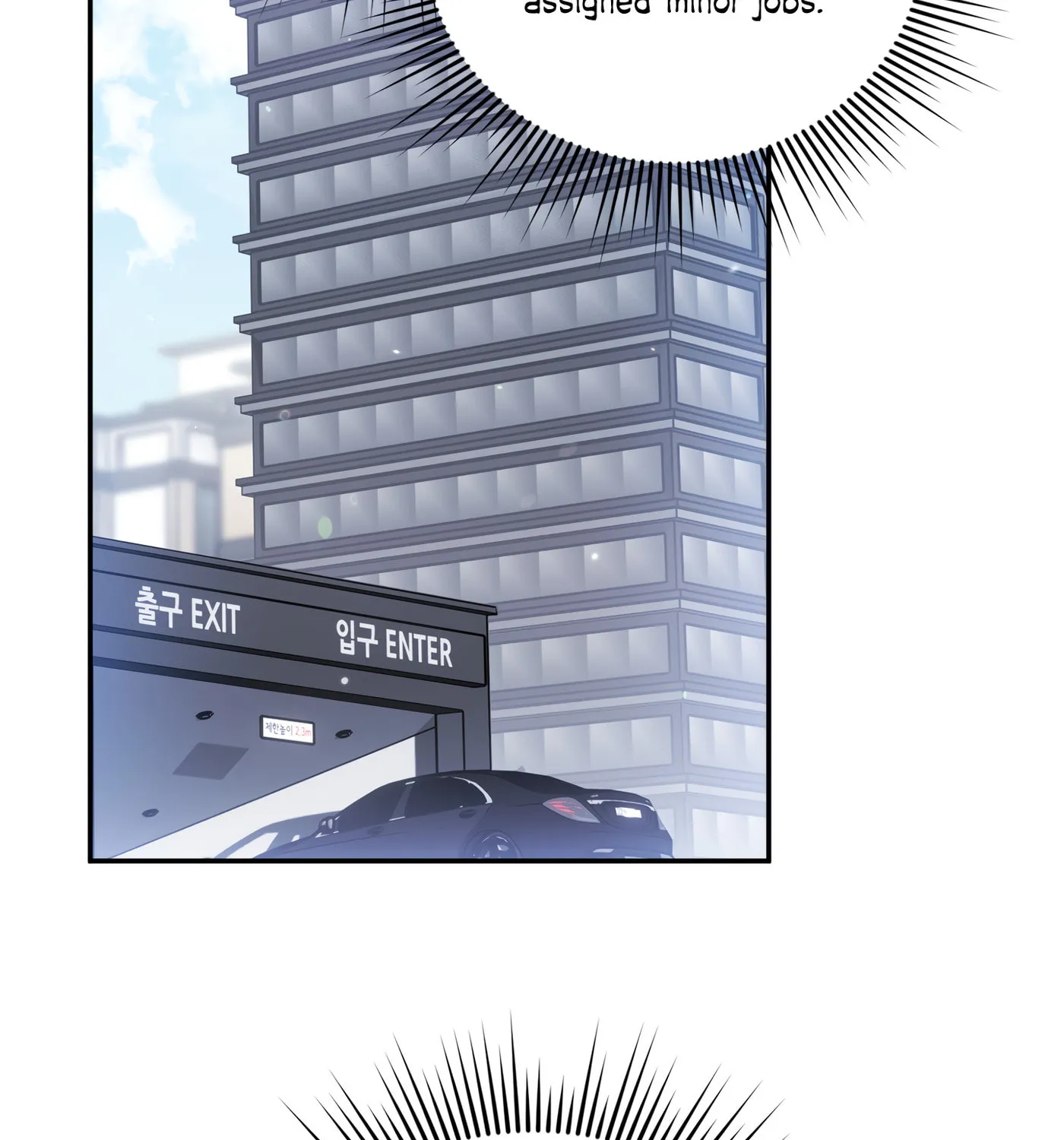 Read Revenge Guide chapter 4 image 88 on Lezhin