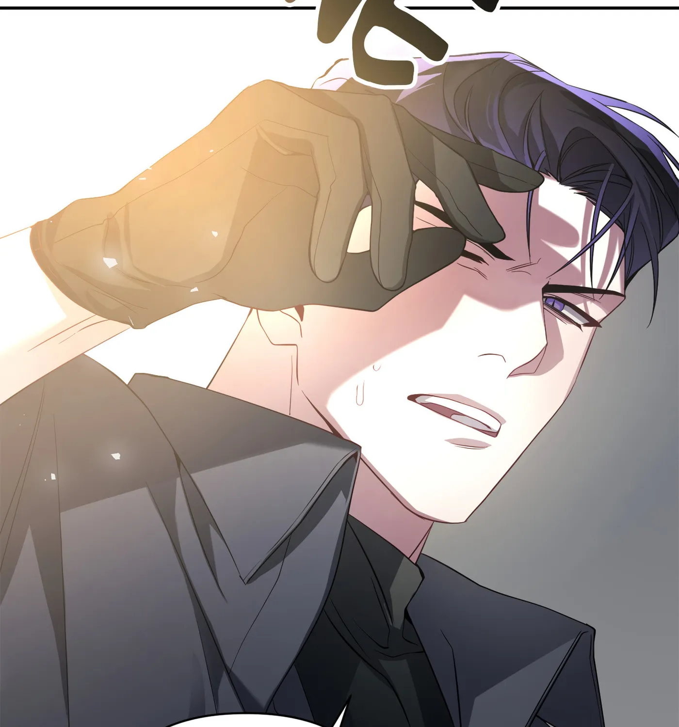 Read Revenge Guide chapter 5 image 135 on Lezhin