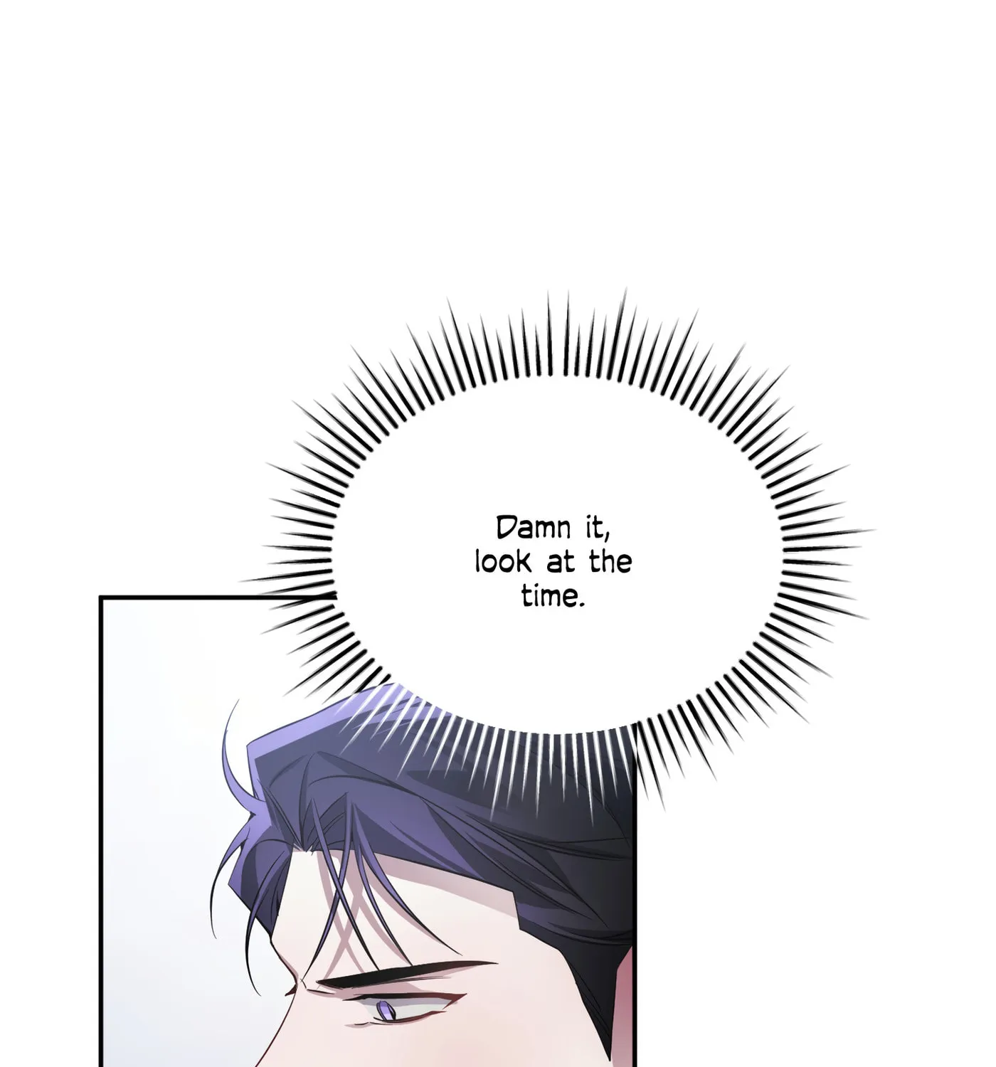 Read Revenge Guide chapter 5 image 56 on Lezhin