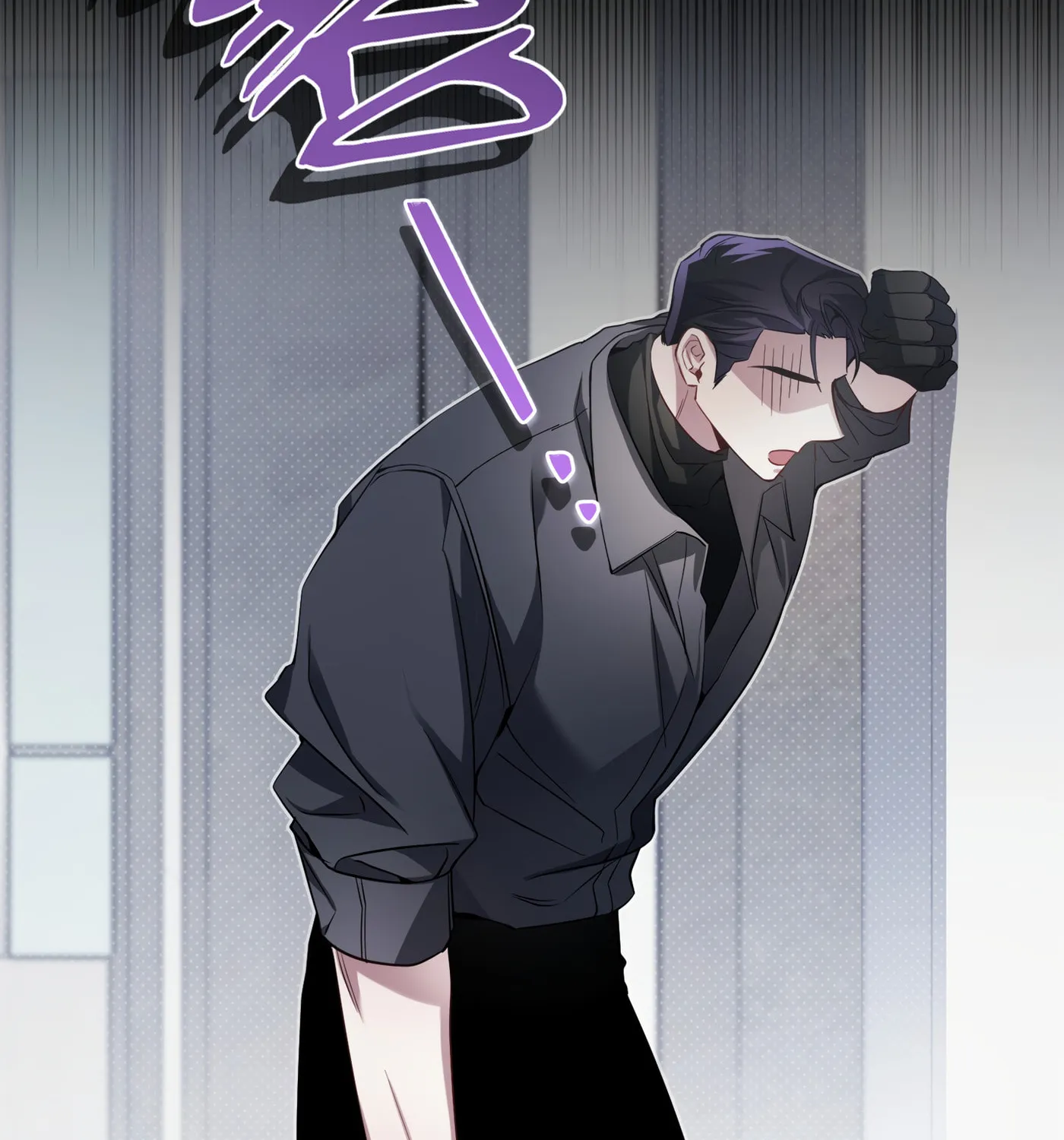 Read Revenge Guide chapter 5 image 69 on Lezhin