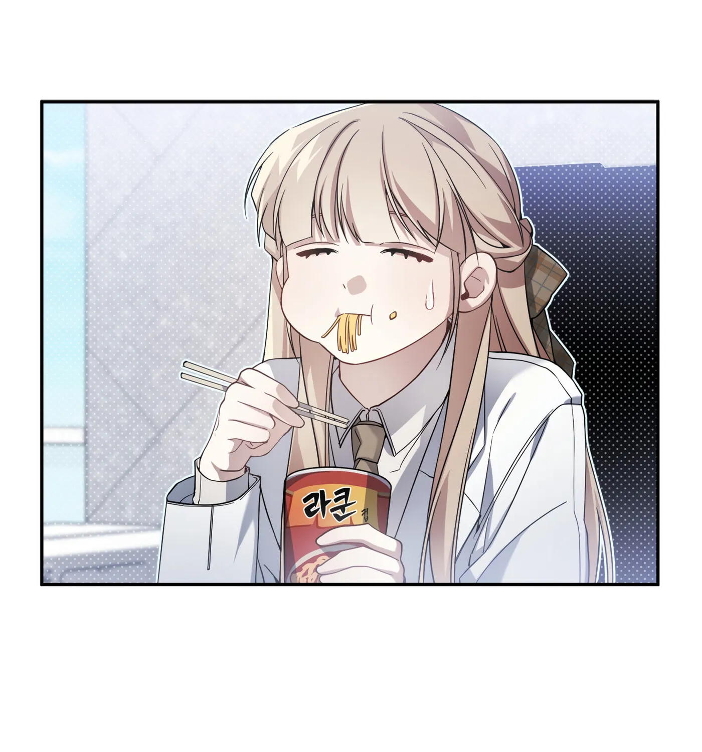 Read Revenge Guide chapter 5 image 90 on Lezhin