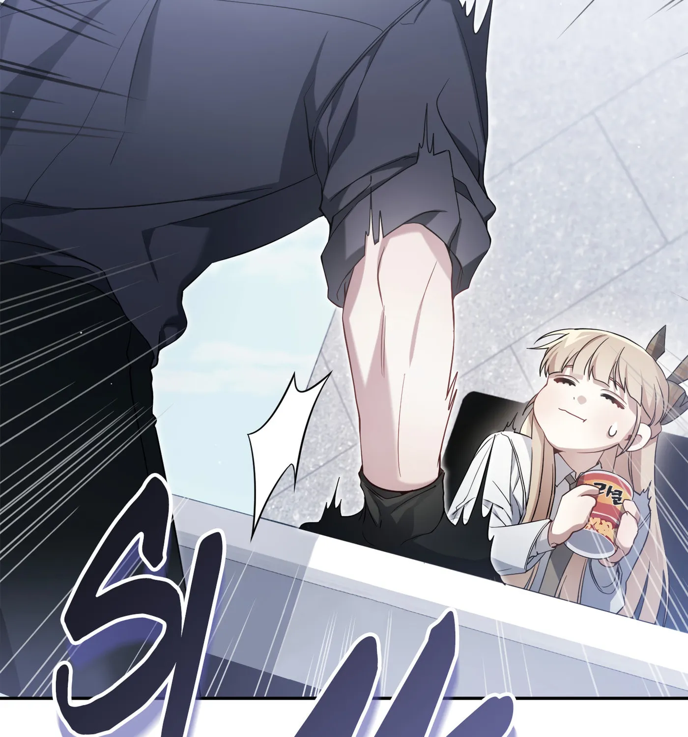 Read Revenge Guide chapter 5 image 95 on Lezhin