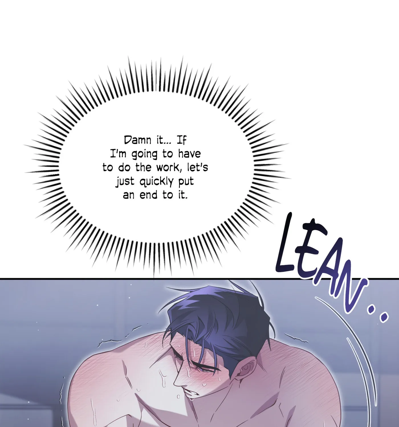 Read Revenge Guide chapter 6 image 107 on Lezhin