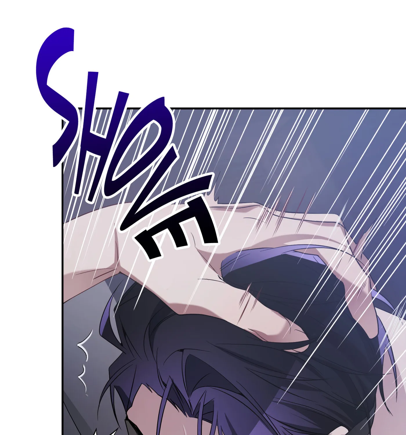 Read Revenge Guide chapter 6 image 14 on Lezhin