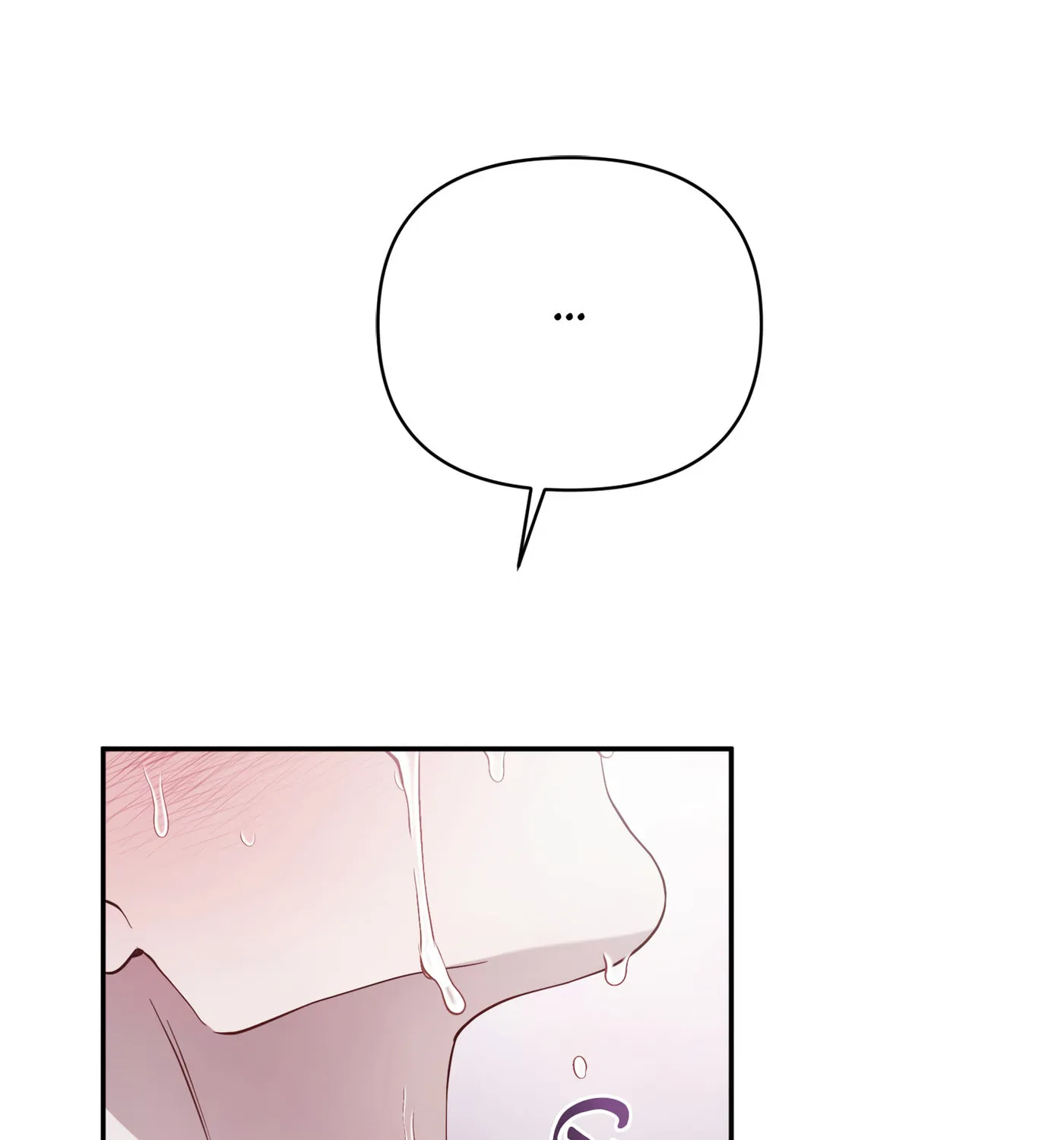 Read Revenge Guide chapter 6 image 66 on Lezhin