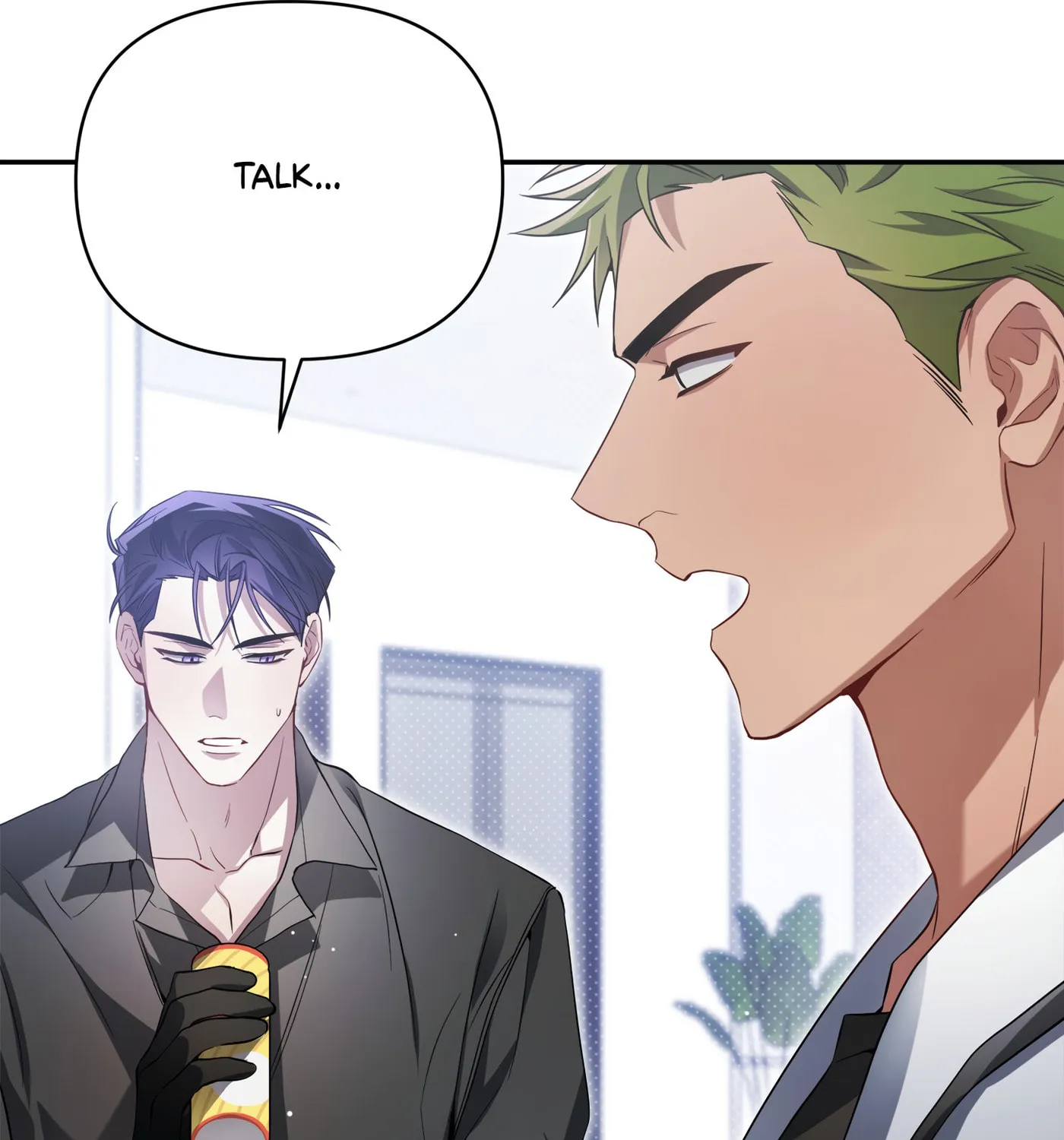 Read Revenge Guide chapter 7 image 124 on Lezhin