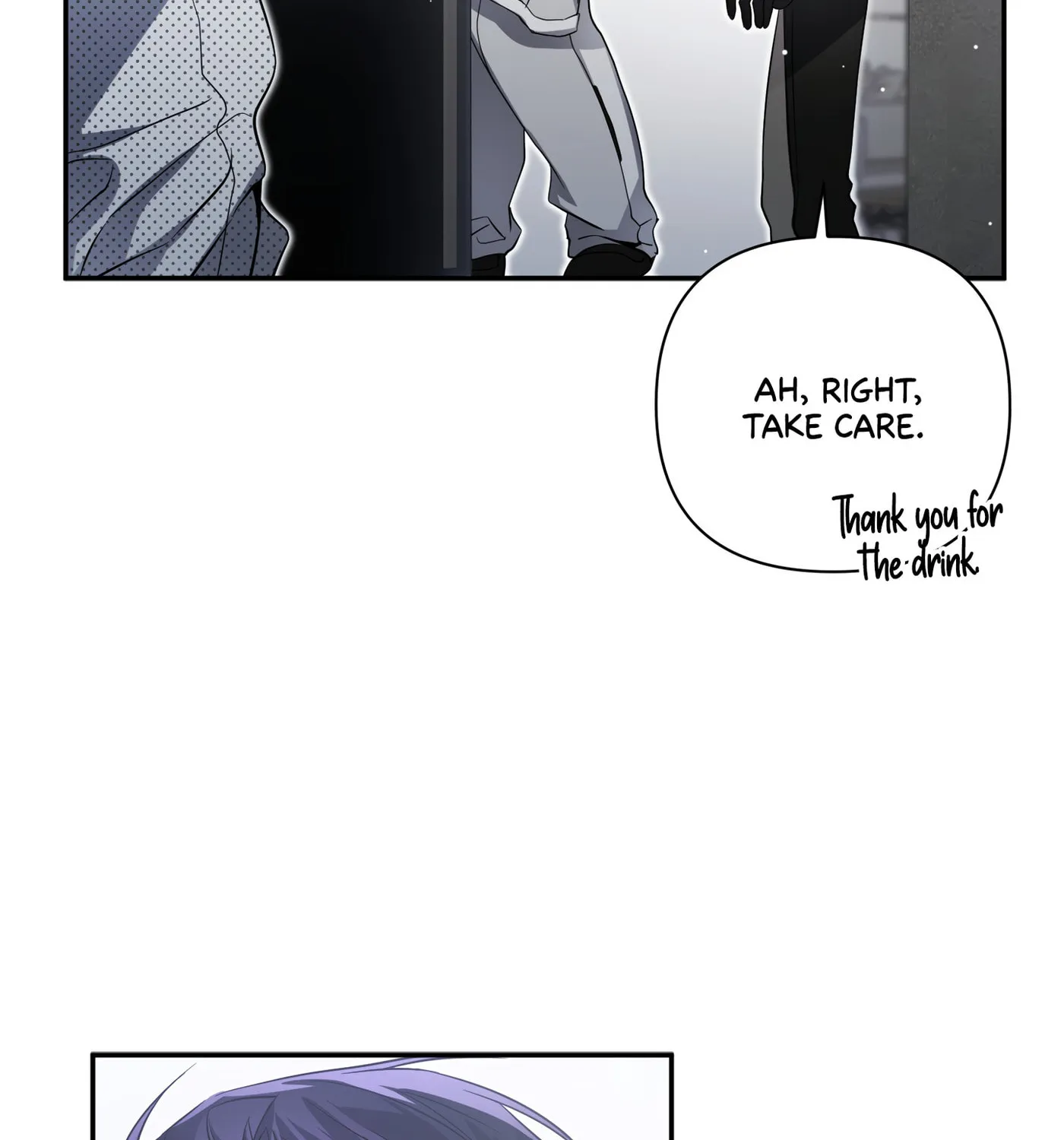 Read Revenge Guide chapter 7 image 131 on Lezhin