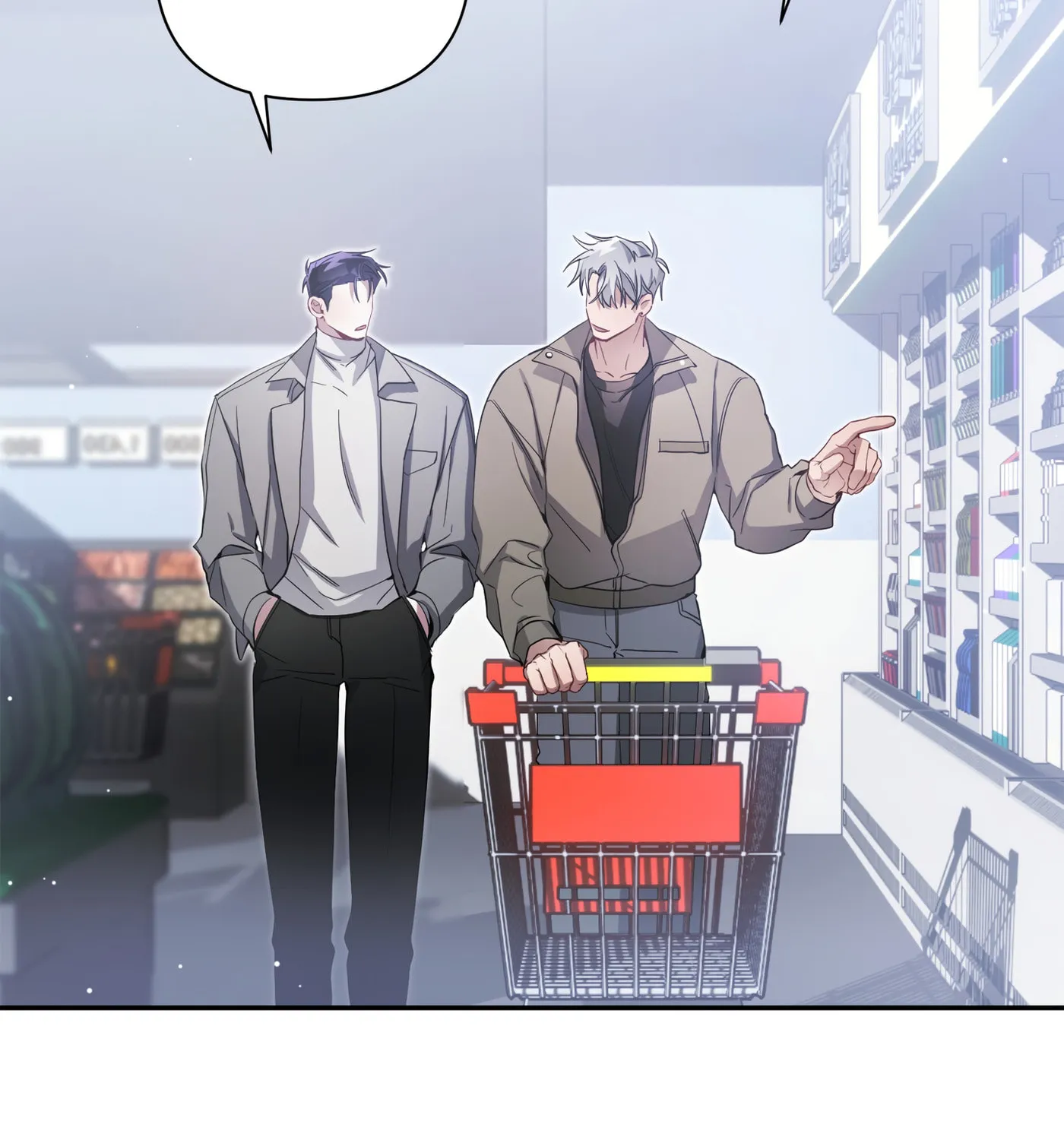 Read Revenge Guide chapter 7 image 46 on Lezhin