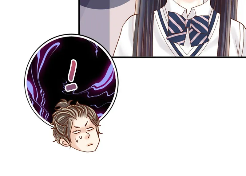 Revenge is Best Served Cold Chapter 115 page 62 - 