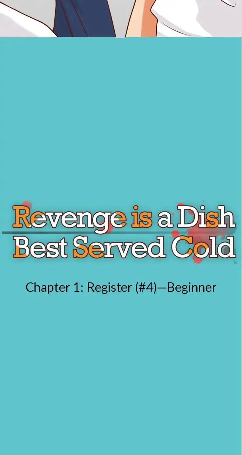 Revenge is Best Served Cold Chapter 4 page 9 - 