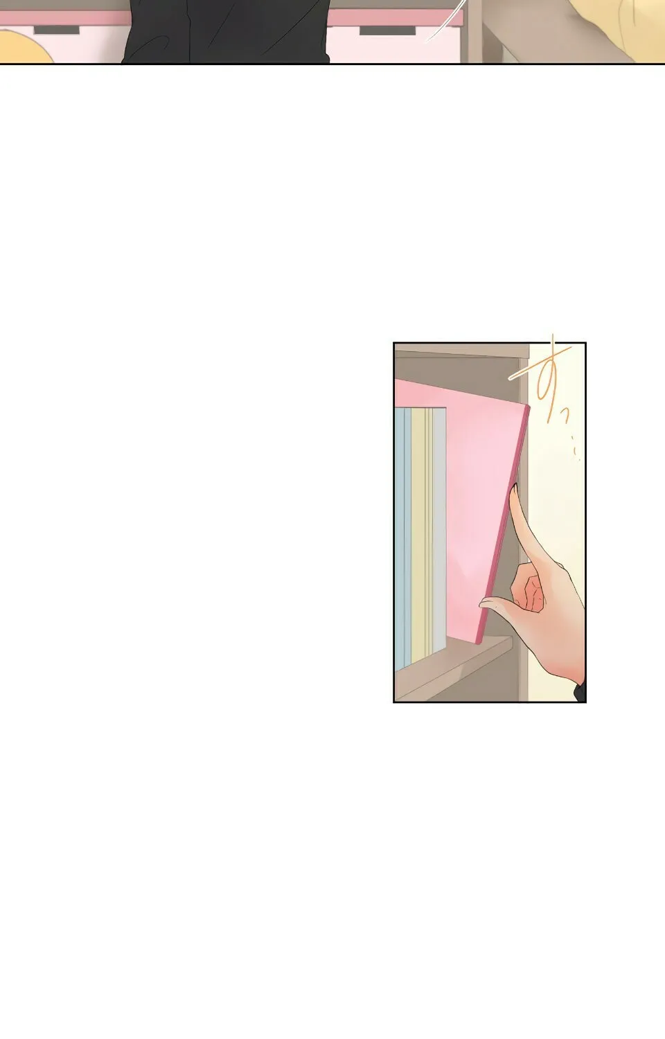 Read Revenge Love (Colored) chapter 1 image 19 on Lezhin