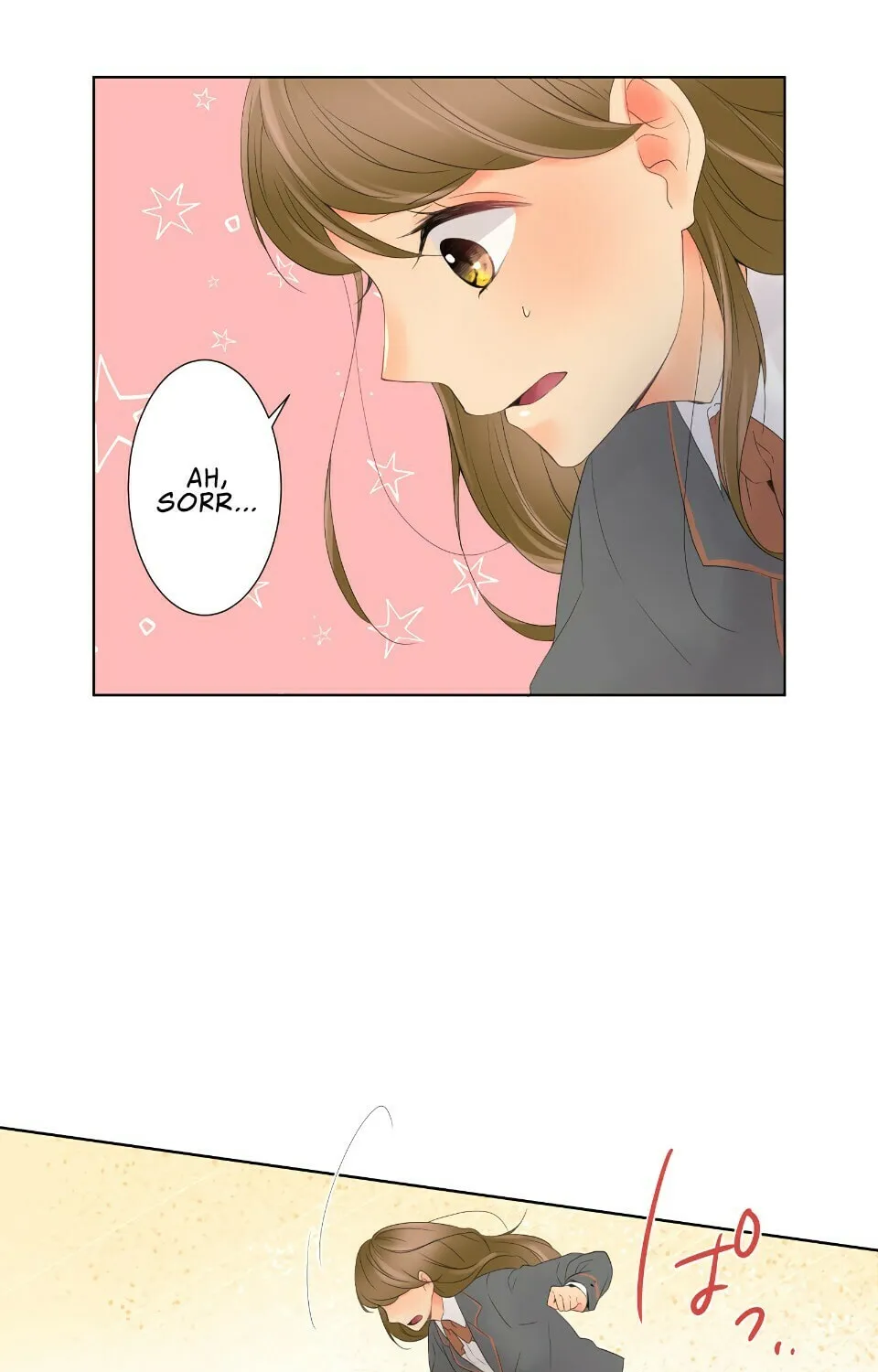 Read Revenge Love (Colored) chapter 1 image 43 on Lezhin