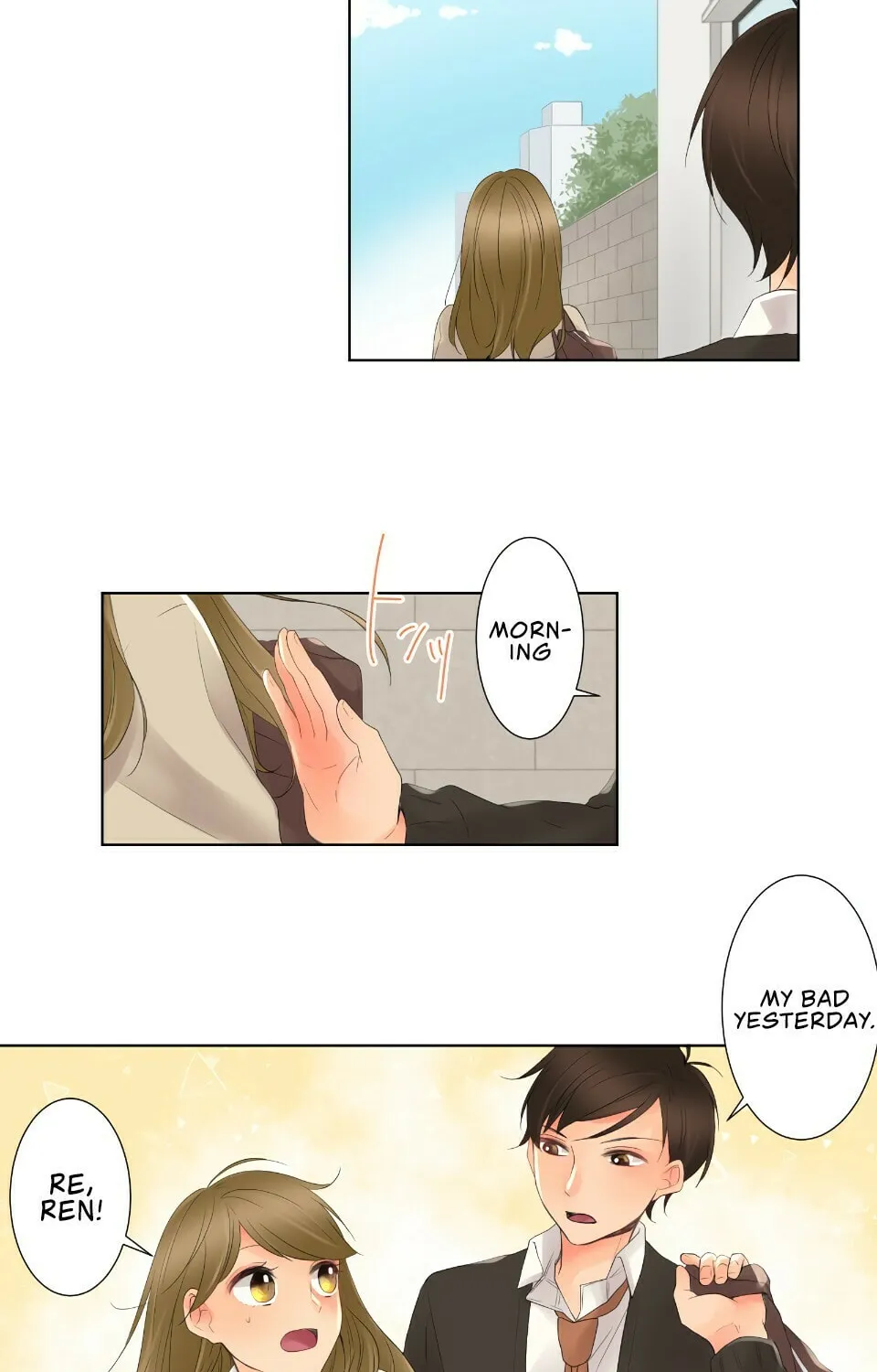 Read Revenge Love (Colored) chapter 3 image 2 on Lezhin