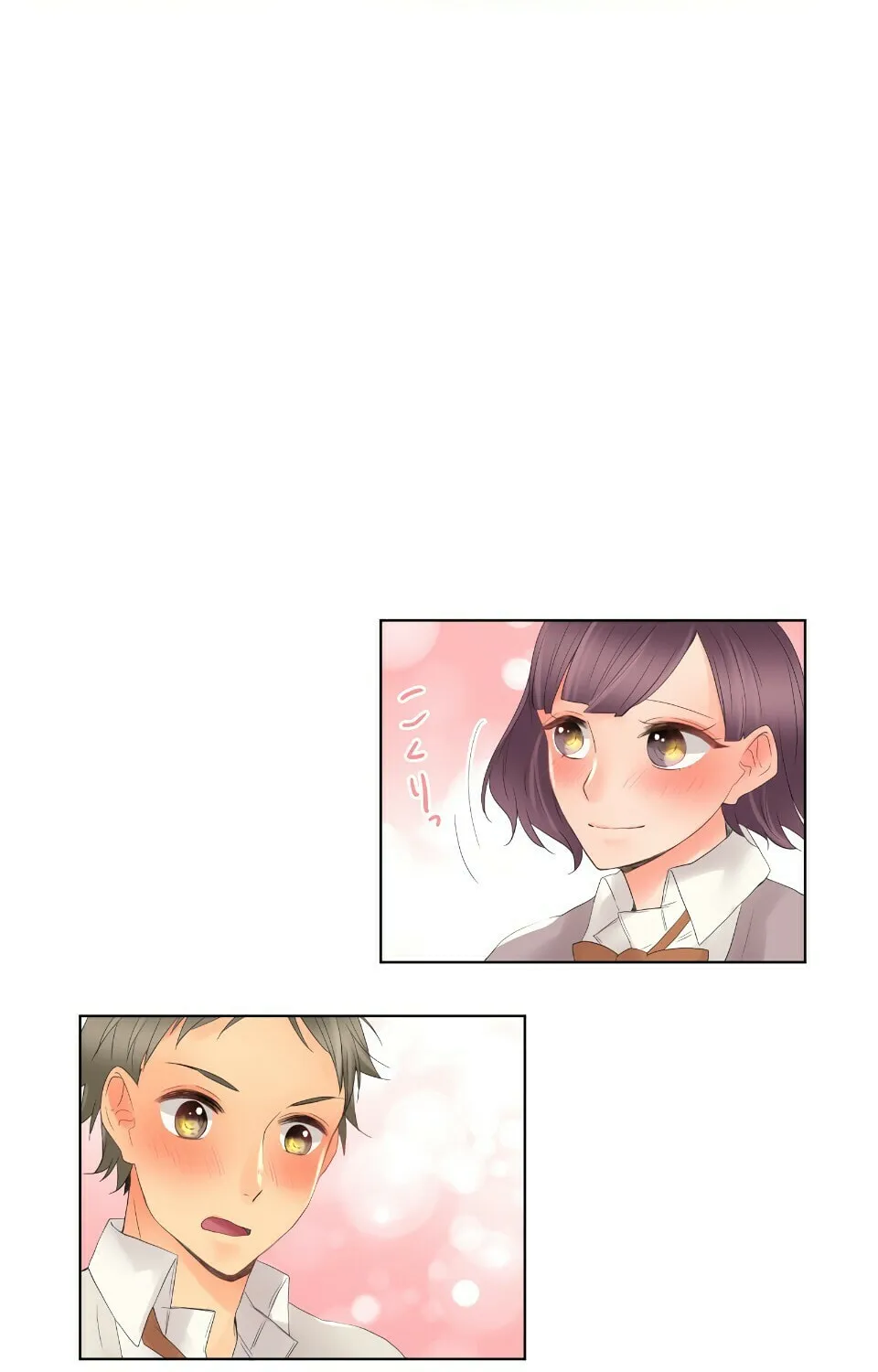 Read Revenge Love (Colored) chapter 3 image 40 on Lezhin
