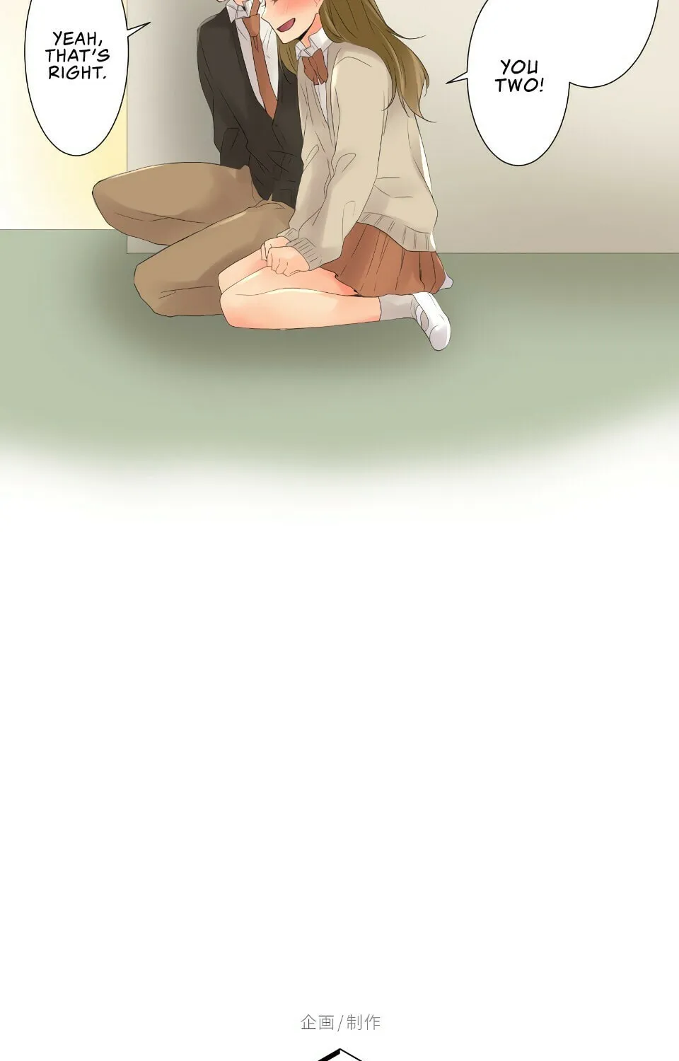 Read Revenge Love (Colored) chapter 3 image 45 on Lezhin