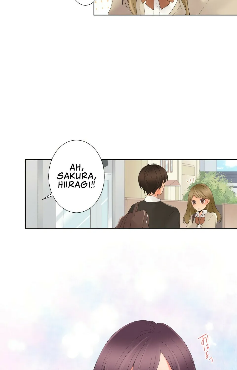 Read Revenge Love (Colored) chapter 3 image 6 on Lezhin