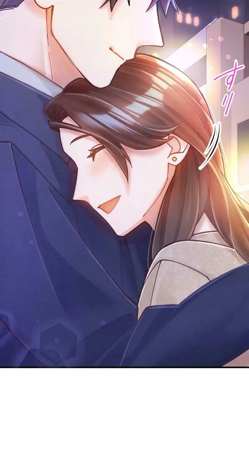 Revenge Love : The Heir’s Trap Chapter 21 page 72 - 