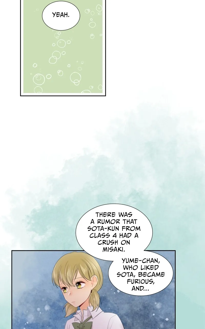 Read Revenge Love chapter 104 image 33 on Lezhin