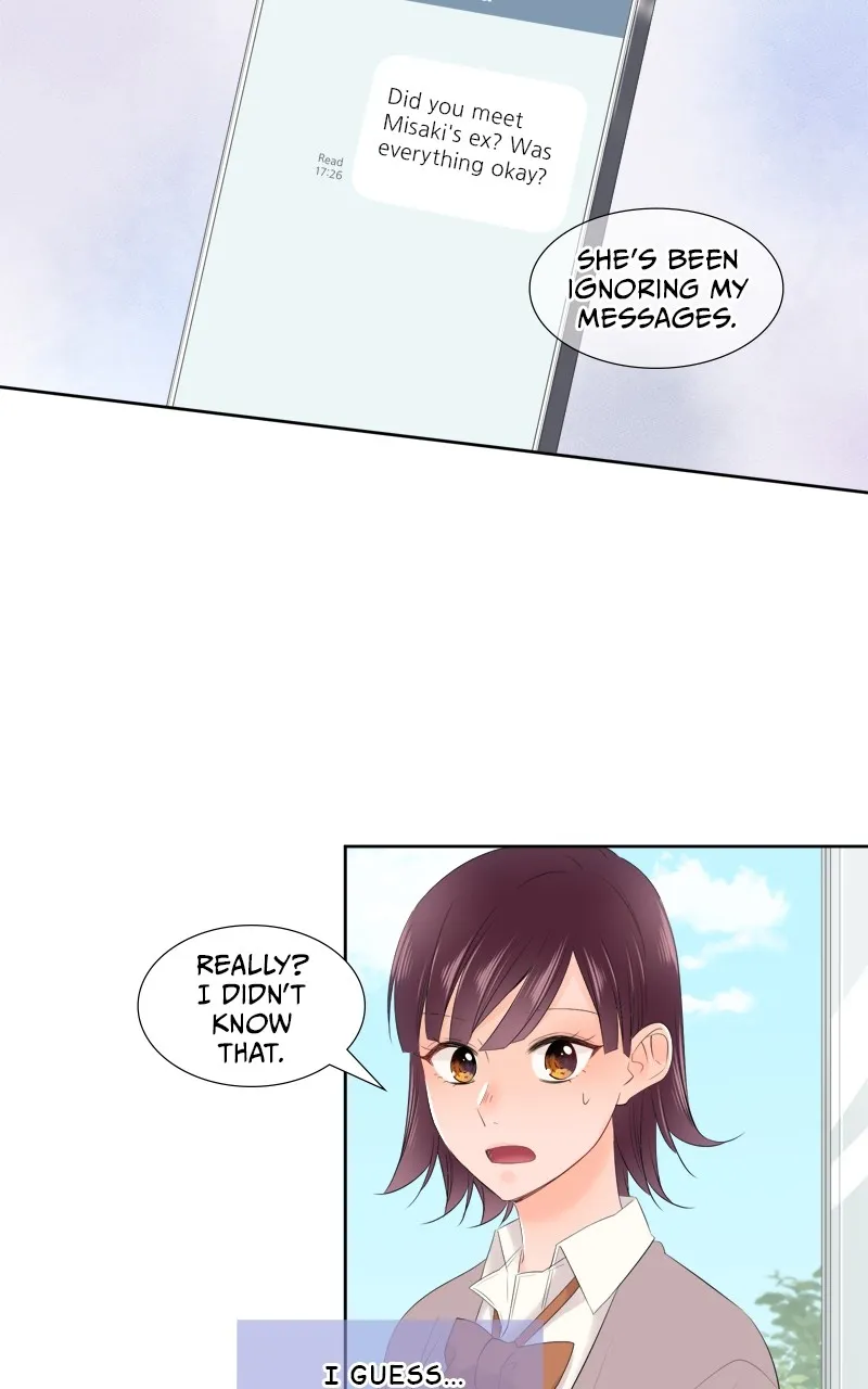 Read Revenge Love chapter 105 image 17 on Lezhin