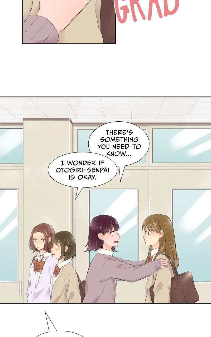 Read Revenge Love chapter 105 image 28 on Lezhin