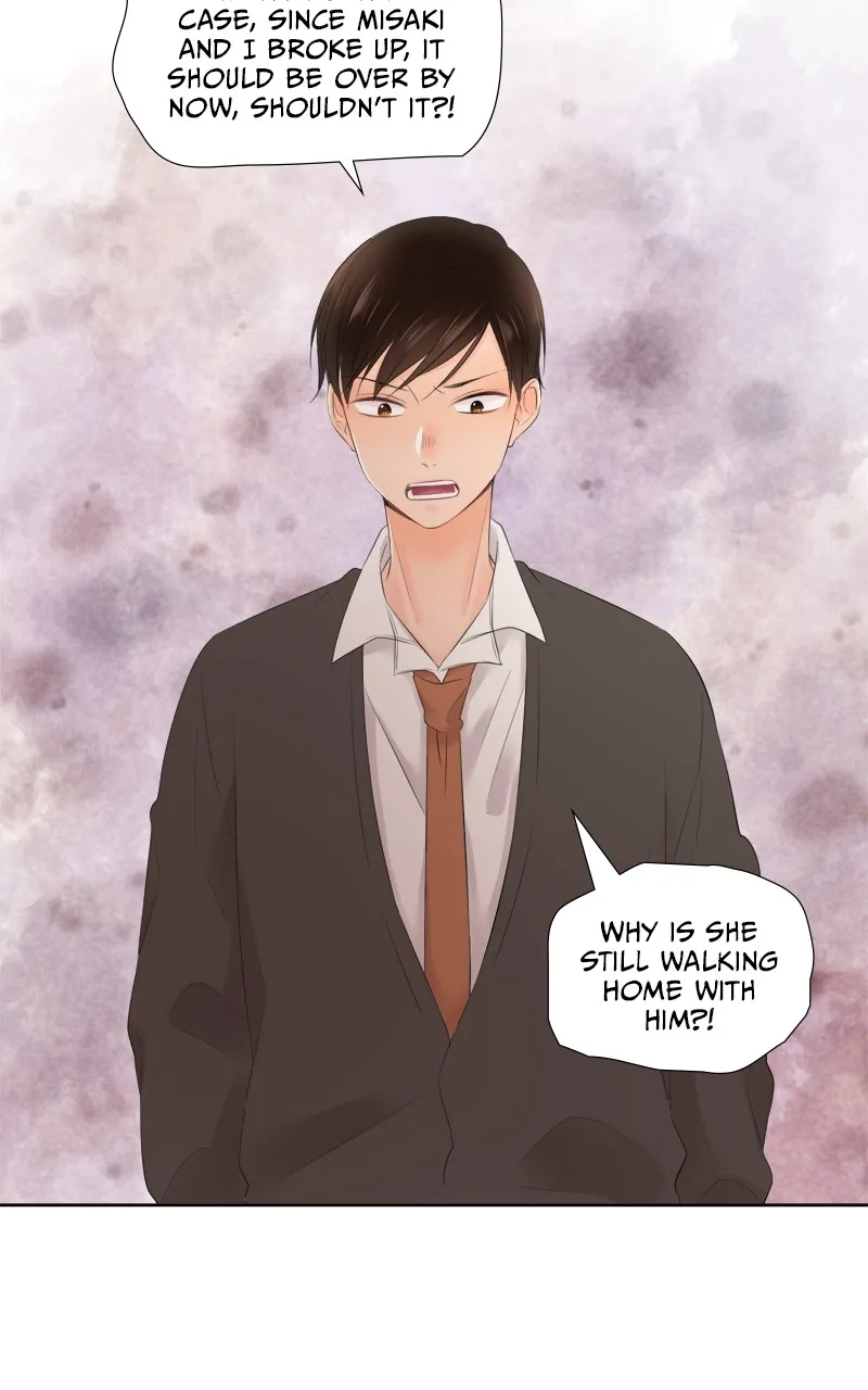Read Revenge Love chapter 108 image 12 on Lezhin