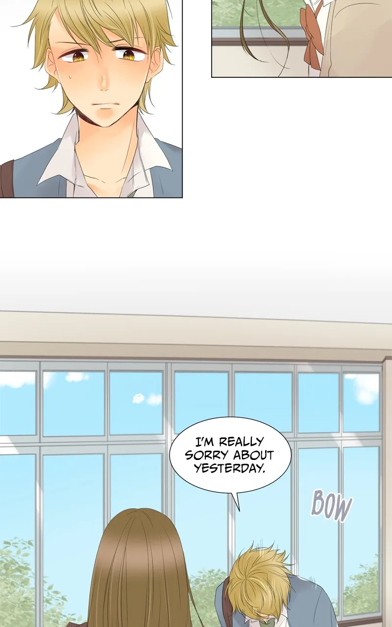 Read Revenge Love chapter 11 image 16 on Lezhin