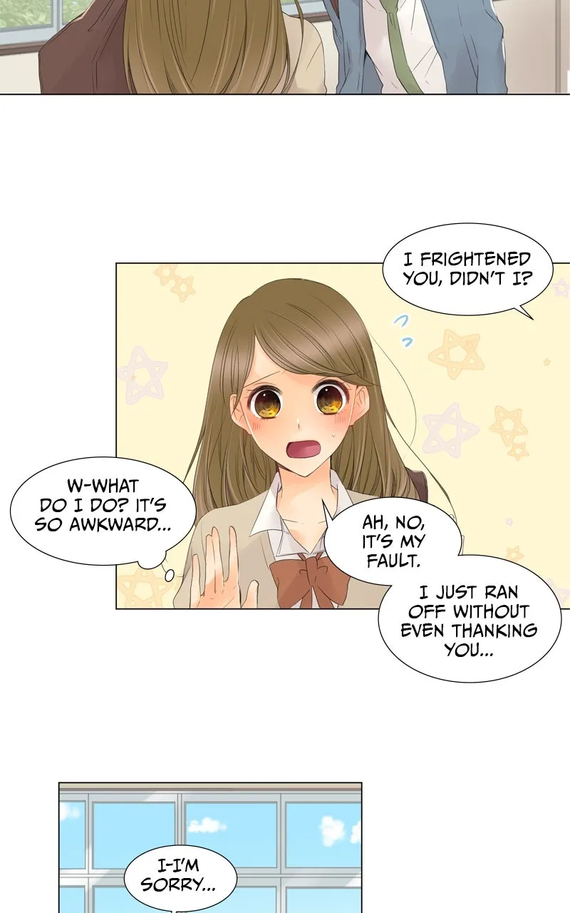 Read Revenge Love chapter 11 image 17 on Lezhin