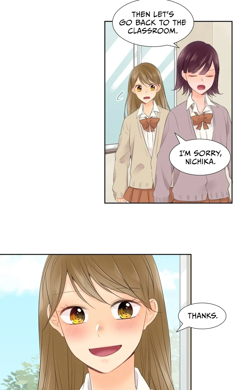 Read Revenge Love chapter 110 image 32 on Lezhin