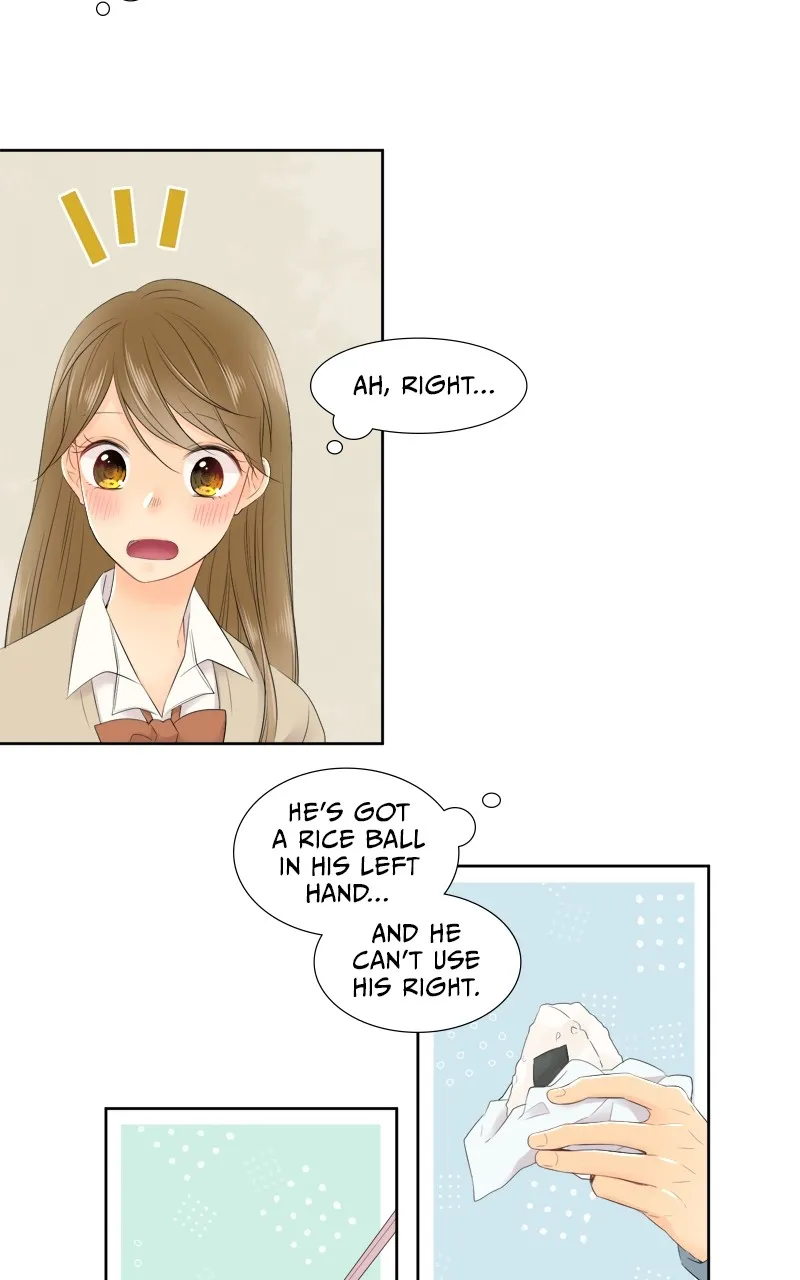 Read Revenge Love chapter 111 image 12 on Lezhin